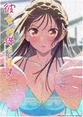 天气之子高清海报